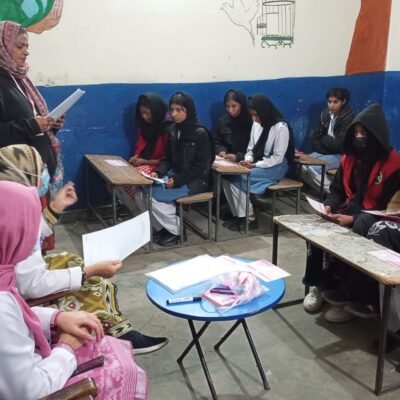 Seminar