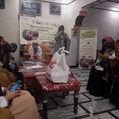 Seminar